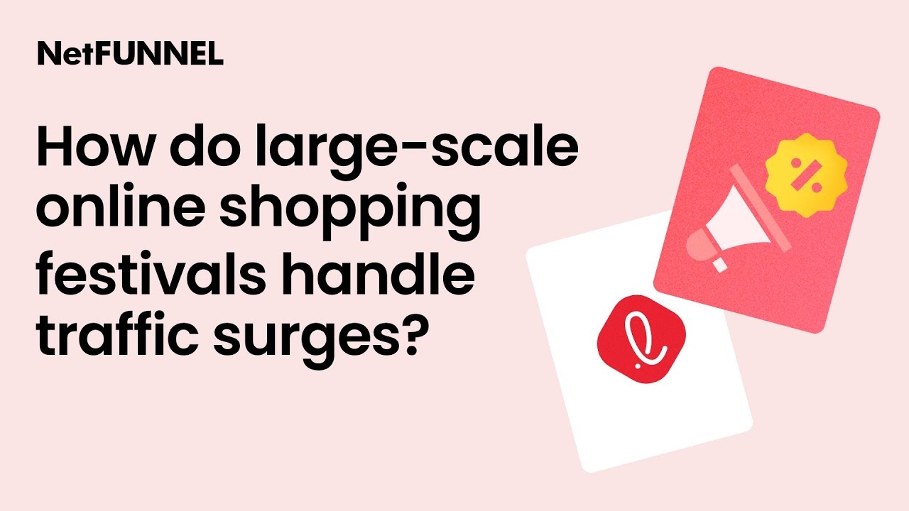 How do large-scale online shopping festivals handle traffic surges?