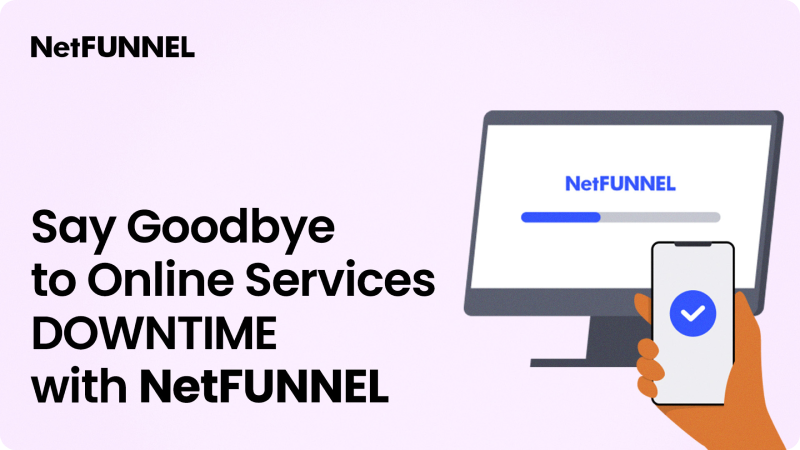 Say Goodbye to Online Services Downtime with NetFUNNEL